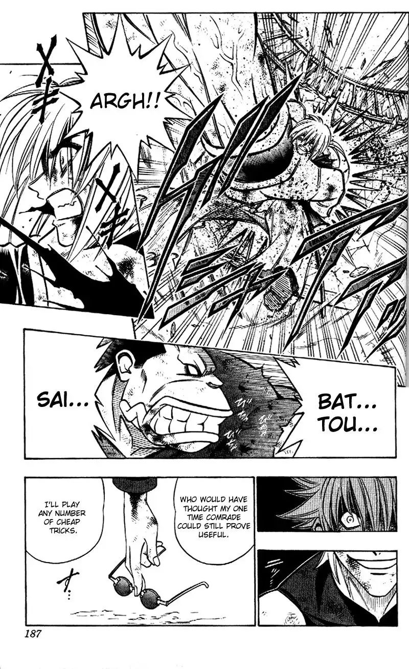 Rurouni Kenshin Chapter 206 13